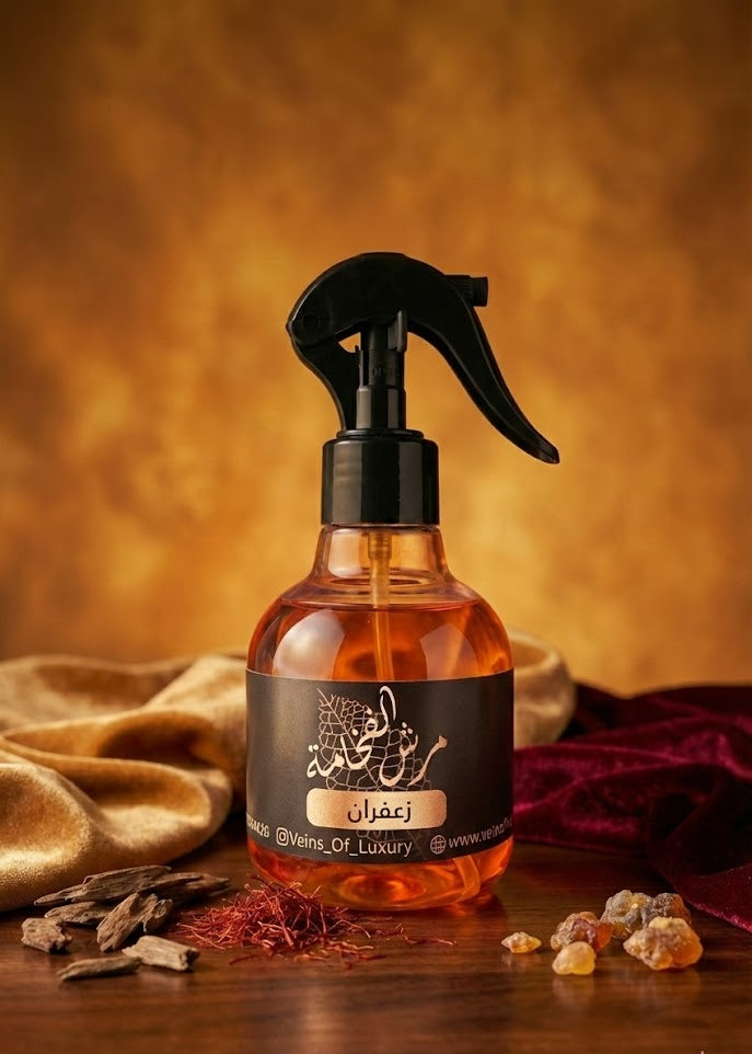 مرشات الفخامة