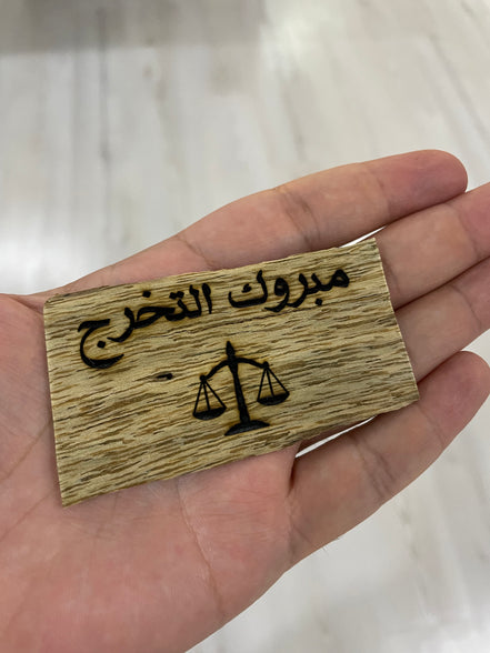 رقائق عود فيتنامي - كسرات جاهزة للتوزيعات