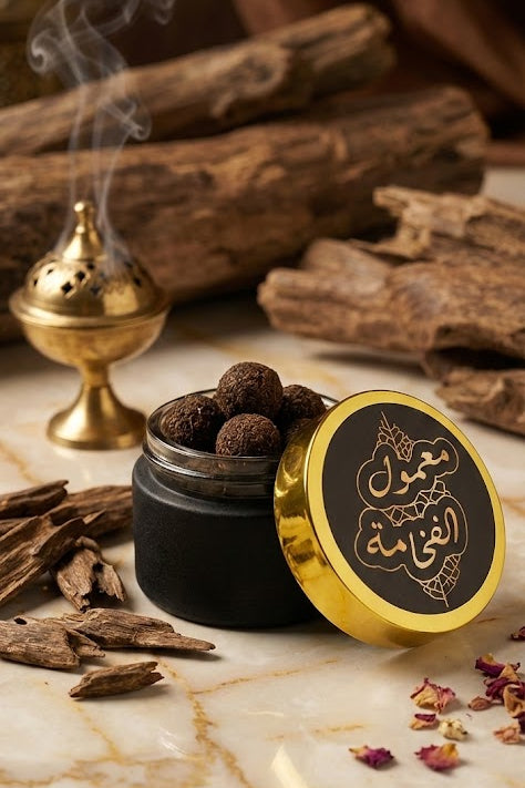 معمول ملكي