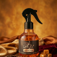 مرشات الفخامة
