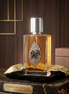 عطر كاريزما 